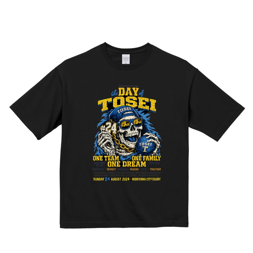 DAY OF TOSEI Tシャツ（ブラック）