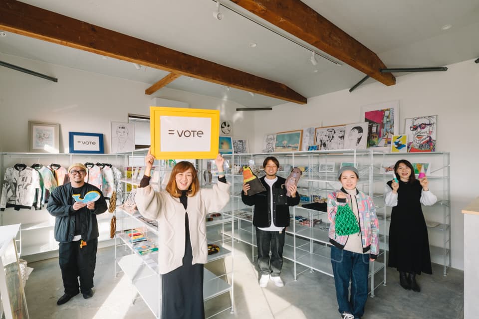 仮想空間から生まれる新たなつながり、アナログな仕組み（=vote）