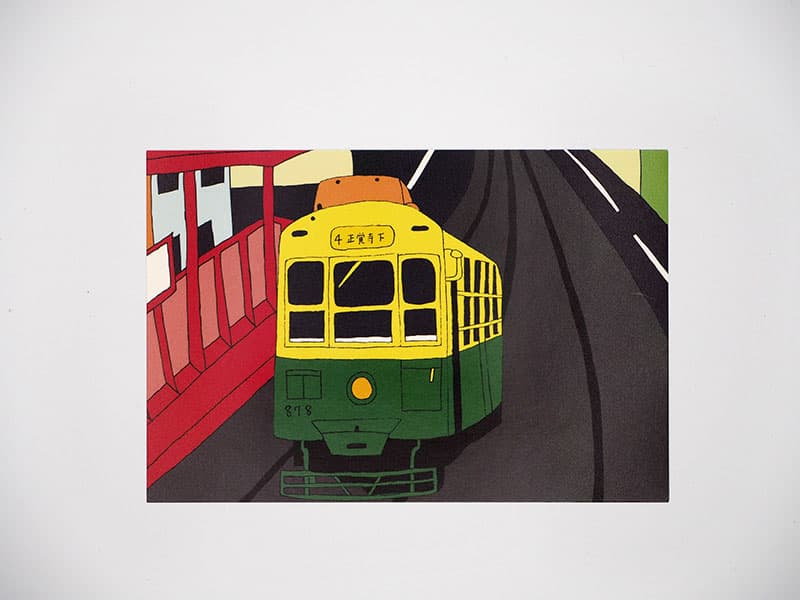H kit H-019 ポストカード_nagasaki_長崎路面電車