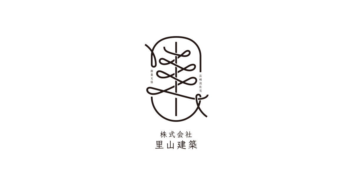 さとやま建築 Works(ミナトマチファクトリー)